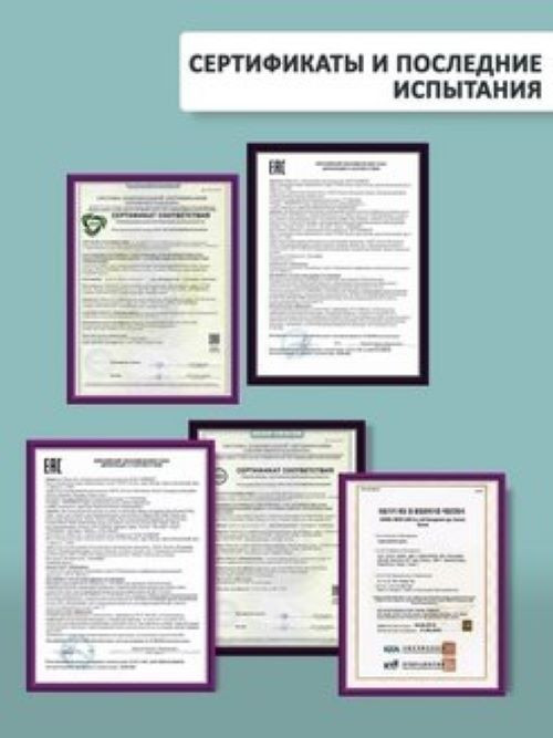 Dctr.Go Набор шампунь и кондиционер для волос с кератином 250 мл+250 мл в Иркутске