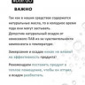 Dctr.Go Набор шампунь и кондиционер для волос с кератином 250 мл+250 мл в Иркутске