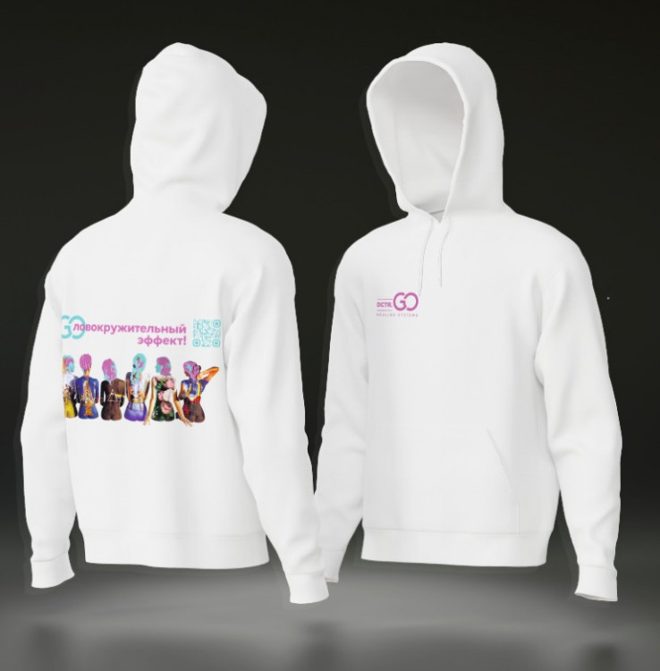 Худи с логотипом Dctr.Go в Иркутске