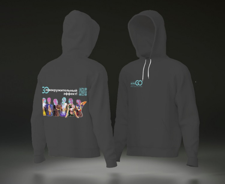Худи с логотипом Dctr.Go в Иркутске
