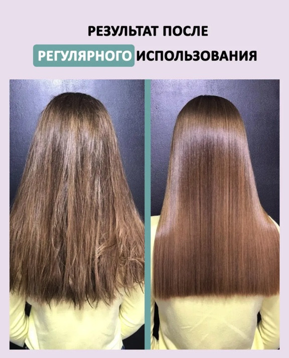 Dctr.Go. Healing Systems Увлажняющий кондиционер бальзам с кератином для волос Repair Protection, 250 ml в Иркутске