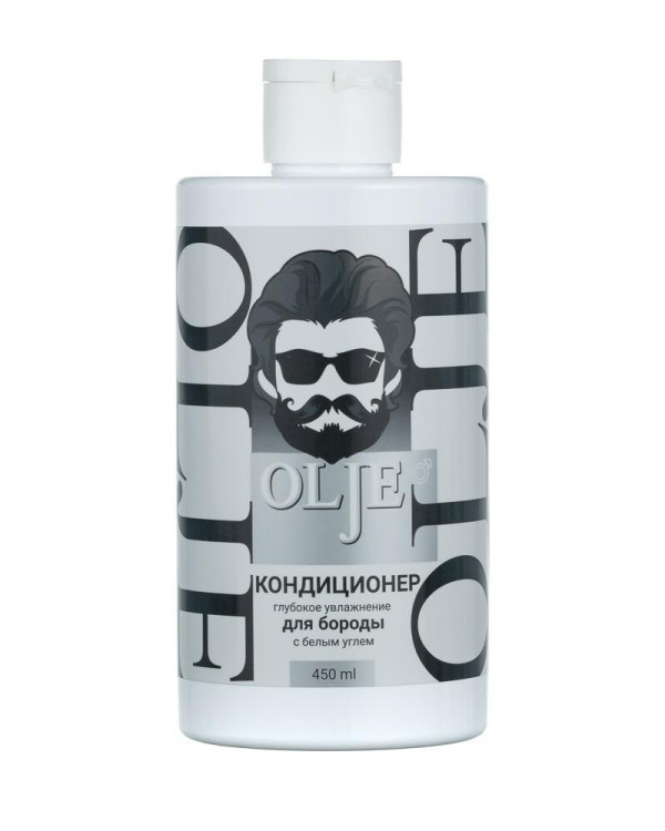OLJE. Мужской кондиционер для волос и бороды с белым углем, 450 мл в Иркутске