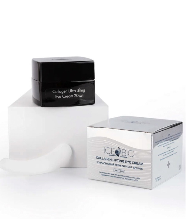 ICE BIO. Крем-гель для области вокруг глаз  Collagen Lifting EYE CREAM, 20 мл в Иркутске