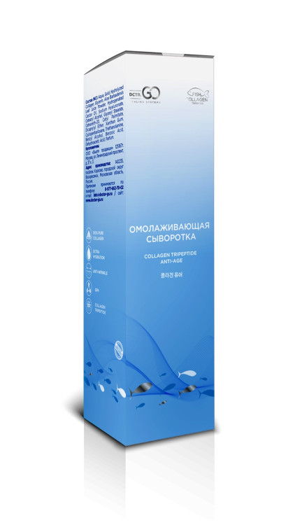 Омолаживающая сыворотка Collagen Tripeptide  Gold 24 Anti-Age 50 мл в Иркутске