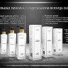 PRO-Therapy peptide detox shampoo 1000 мл хелатирующий шампунь -детокс для волос в Иркутске