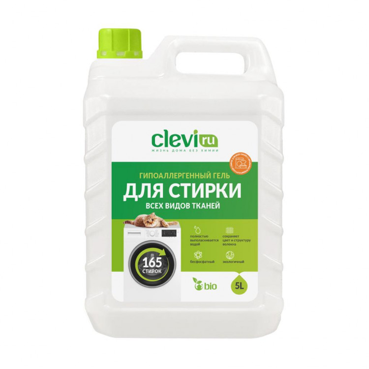 Clevi Универсальный гель для стирки белья 5000 мл в Иркутске