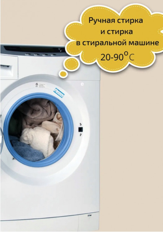 Clevi Универсальный гель для стирки белья 5000 мл в Иркутске