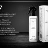 PRO-Therapy peptide bonding C78 hair spray 400 мл термозащитный спрей (финишный) для волос в Иркутске