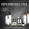 PRO-Therapy peptide bonding C78 hair spray 400 мл термозащитный спрей (финишный) для волос в Иркутске