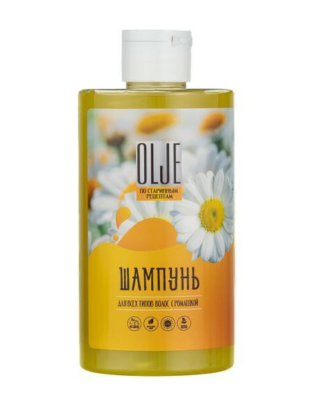 Натуральный шампунь для всех типов волос с ромашкой уход и восстановление 450 мл в Иркутске